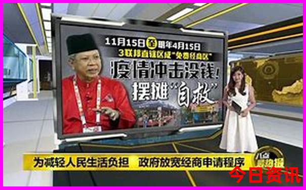 二三天自驾游可以去哪