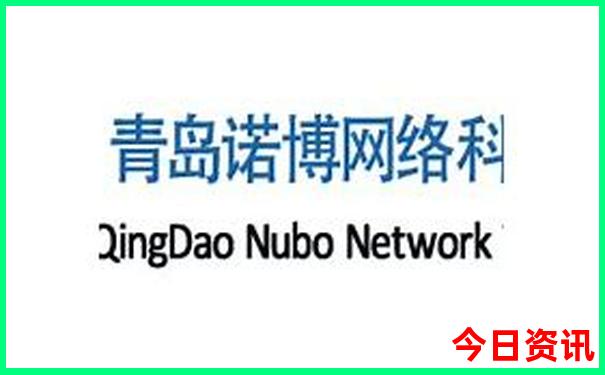 8月份不热的旅游城市