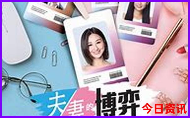湖南省地图旅游景点大全