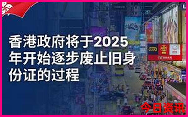 一家四口去北京玩要多少钱