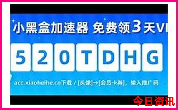 旅游app哪个好